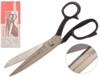 10'' (25cm) Heavy Duty Mundial Forged Shears